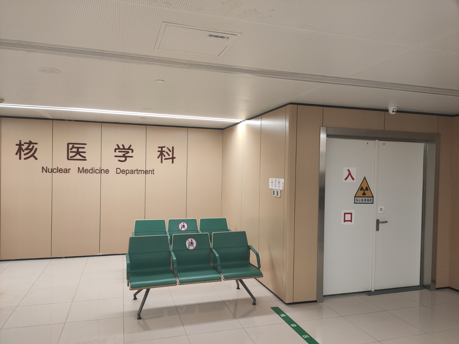 咸宁宠物医院用防辐射铅门